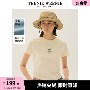 TeenieWeenie小熊2024年合体白色短款上衣正肩短袖T恤夏款多巴胺