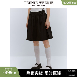 TeenieWeenie小熊2024年夏季新款盐缩系带中长款半裙白色碎褶裙女