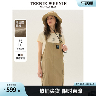 TeenieWeenie小熊女装2024年夏季新款塔斯隆面料工装风背带连衣裙