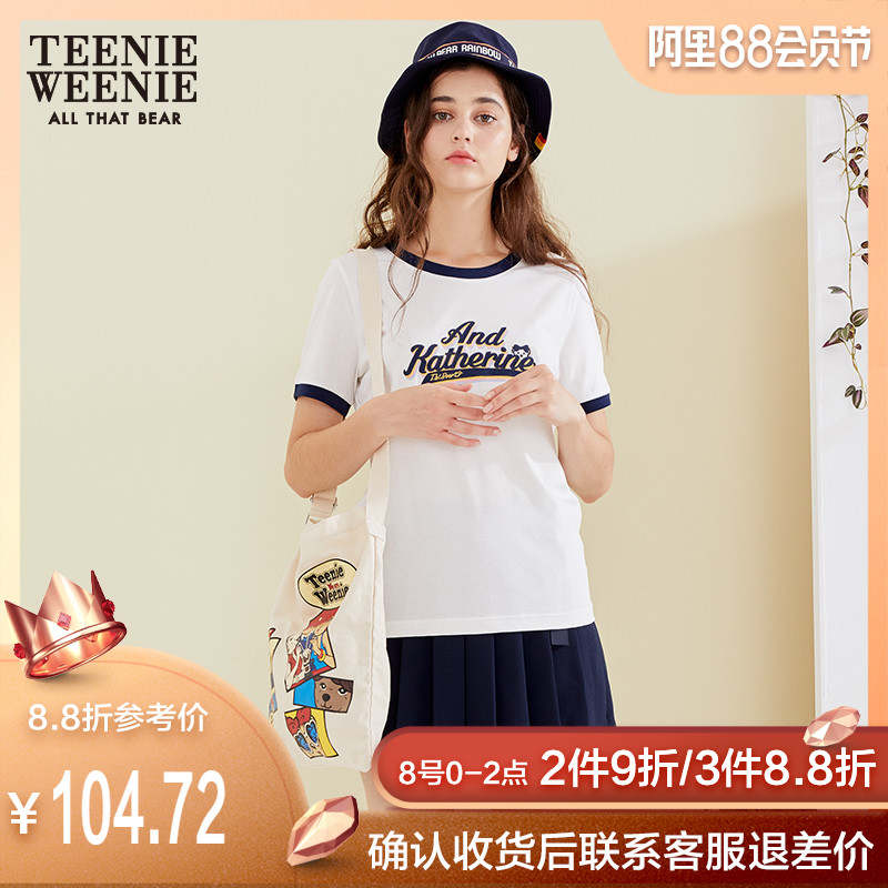 TeenieWeenie小熊2019女装新款印花图单肩包帆布购物袋TTEB99701O