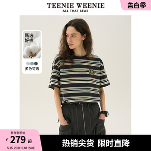 TeenieWeenie小熊女装2024夏季新款宽松条纹T恤短袖上衣洋气时髦