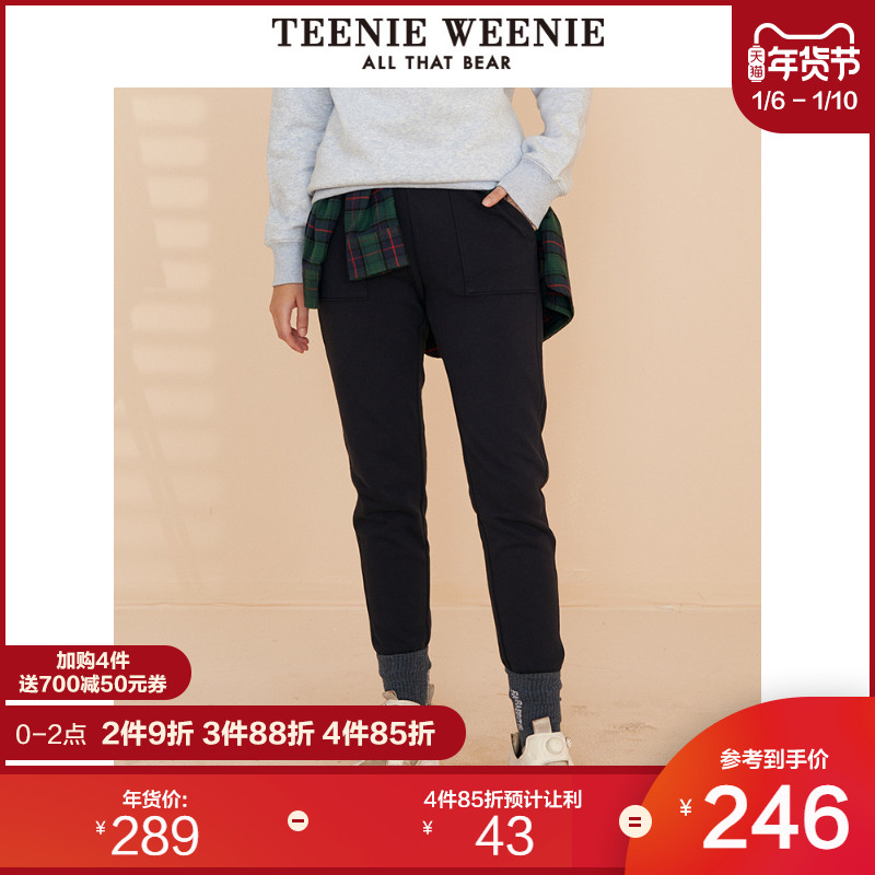 TeenieWeenie小熊2019秋冬季新款女装运动休闲裤宽松长裤束口裤子