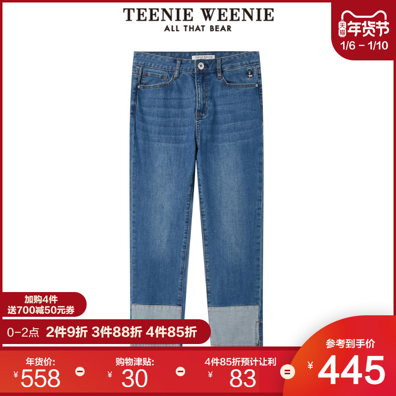 TeenieWeenie小熊2020夏季女装撞色拼接牛仔裤TTTJ206603I