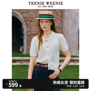 TeenieWeenie小熊2024春装新款娃娃领短袖毛衣针织开衫短款上衣女