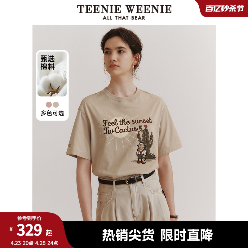 TeenieWeenie小熊女装2024新款宽松圆领短袖T恤休闲慵懒风套头衫