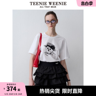 TeenieWeenie小熊2024年夏季新款圆领短袖正肩白色T恤短款上衣女