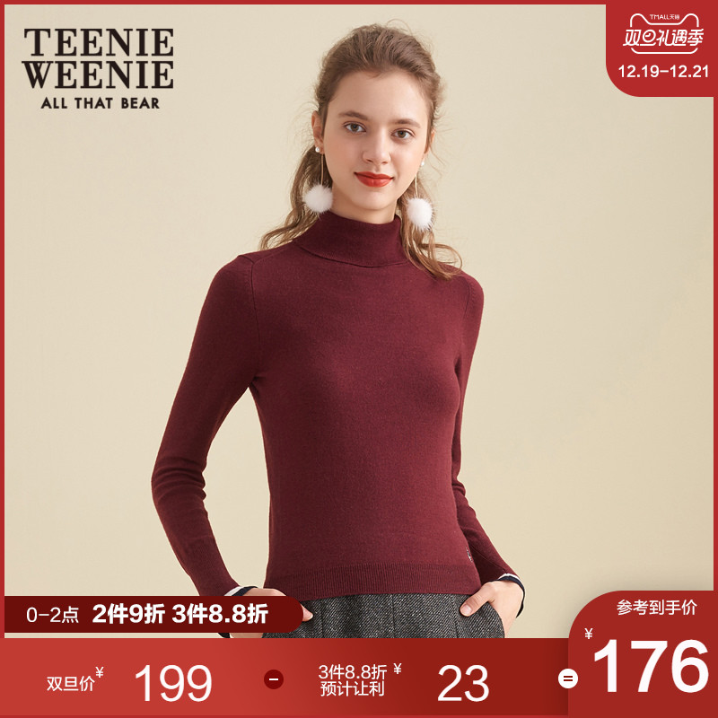 Teenie Weenie冬装高领套头针织衫女韩版毛衣