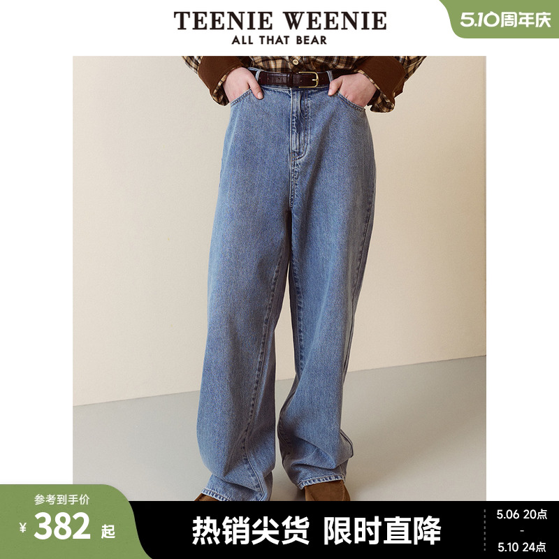 TeenieWeenie小熊冬季简