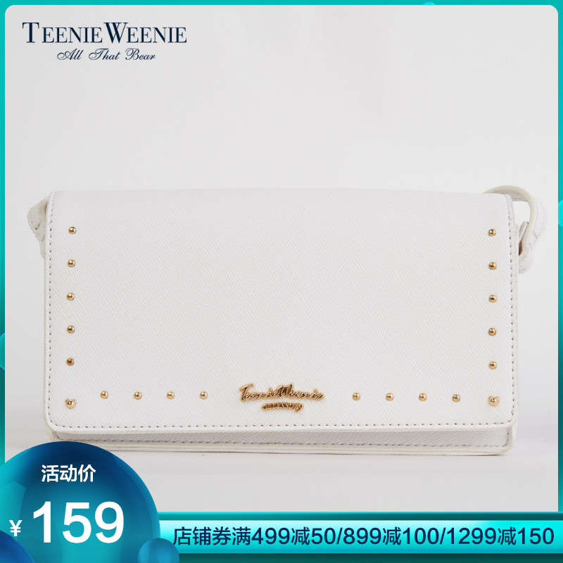 Teenie Weenie小熊钉珠女士包包休闲女士斜跨单肩包TTAK7Z903T