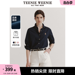 TeenieWeenie小熊2024新款休闲通勤长袖衬衫亚麻混纺白色女装上衣