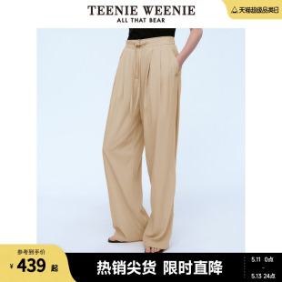 TeenieWeenie小熊女装2024新款夏装松紧腰抽绳直筒休闲裤轻薄长裤