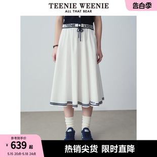 TeenieWeenie小熊2024年夏季新款海军风半身裙中长裙白色伞裙女裙