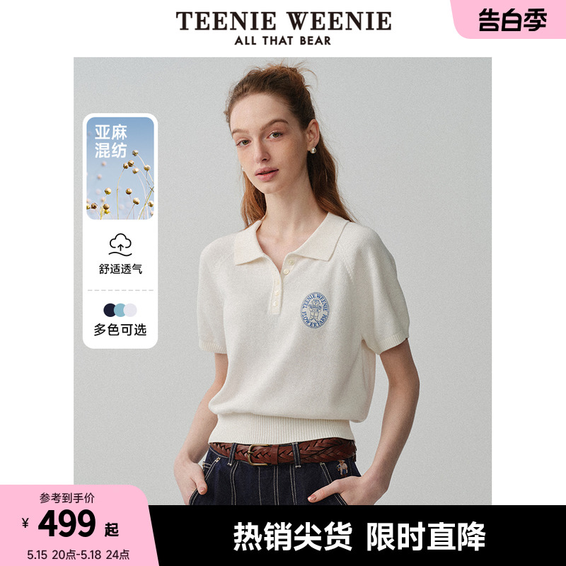 TeenieWeenie小熊女装2