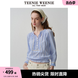 TeenieWeenie小熊女装2024夏季新款法式设计感蕾丝七分袖衬衫上衣