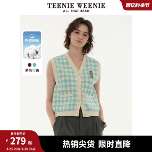 TeenieWeenie小熊2024年多巴胺格纹毛衣开衫马甲背心针织衫奶fuu