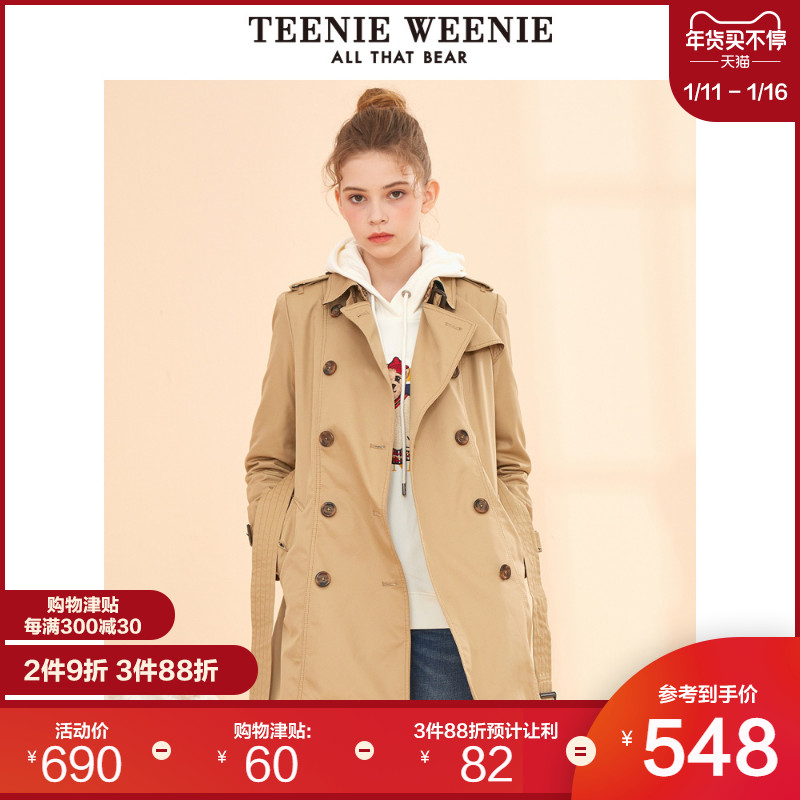 TeenieWeenie小熊风衣女中长款2019新款双排扣学院风休闲潮流外套