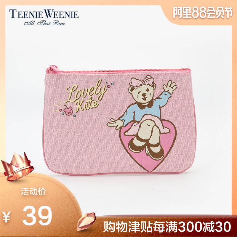 Teenie Weenie小熊印花图案包包女式化妆包/收纳包TTPU8S202O
