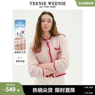 TeenieWeenie小熊女装2024新款春装小香风短款针织开衫设计感外套