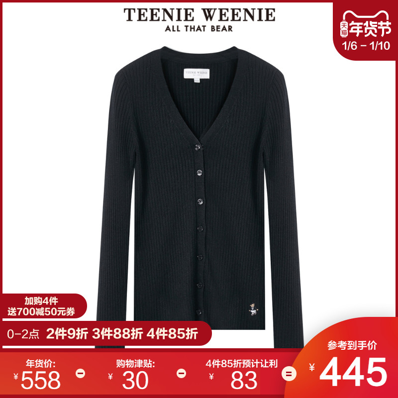 TeenieWeenie小熊2020夏季女装卡通图案毛衣开衫TTCK206404N