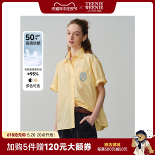 【防晒UPF50+】TeenieWeenie小熊女装2024春夏新款索罗娜短袖衬衫