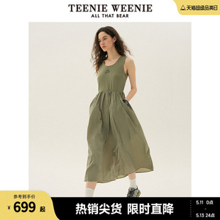 TeenieWeenie小熊女装2024年夏季新款拼接连衣裙修身背心裙时尚女