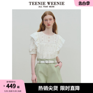 TeenieWeenie小熊女装2024设计感木耳边短袖衬衫甜美少女感衬衣新