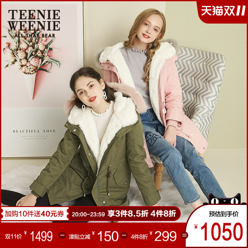 TeenieWeenie小熊冬季女装连帽加绒加厚中长款棉服外套