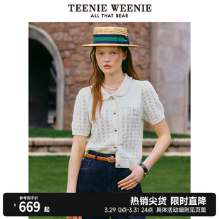 TeenieWeenie小熊2024春装新款娃娃领短袖毛衣针织开衫短款上衣女