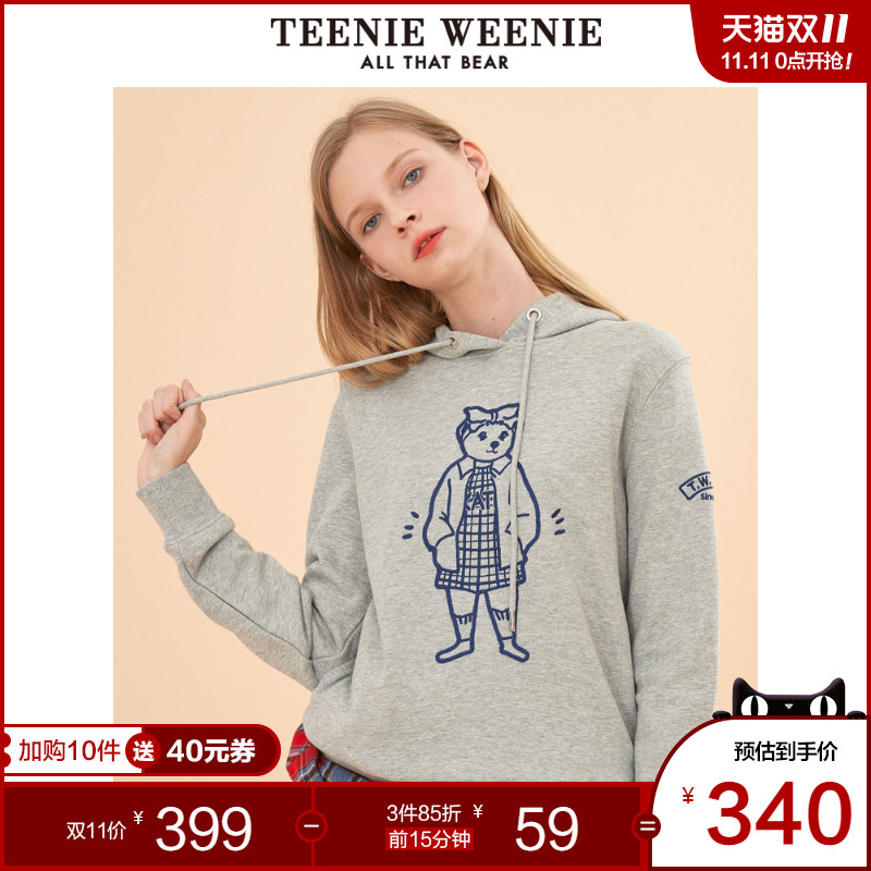 TeenieWeenie小熊2019冬季新款女装连帽套头休闲卫衣短款上衣潮