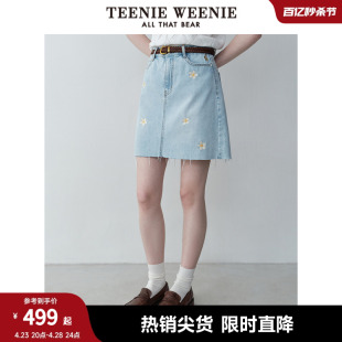 TeenieWeenie小熊女装2024夏装新款花朵刺绣牛仔短裙少女感半身裙