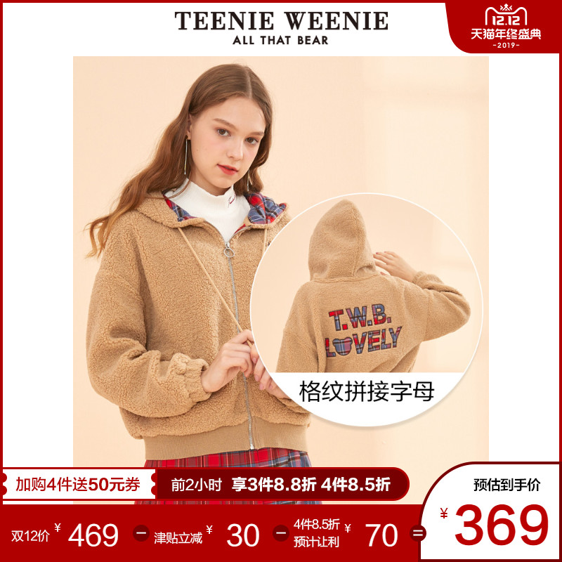 TeenieWeenie小熊卫衣女2019冬季新款韩版潮ins宽松连帽休闲外套