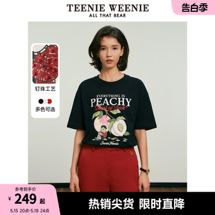 TeenieWeenie小熊2024年春装新款桃运圆领红色短袖T恤宽松ins风女