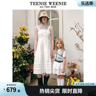 TeenieWeenie小熊女装2024春夏新款法式蕾丝花吊带连衣裙公主裙