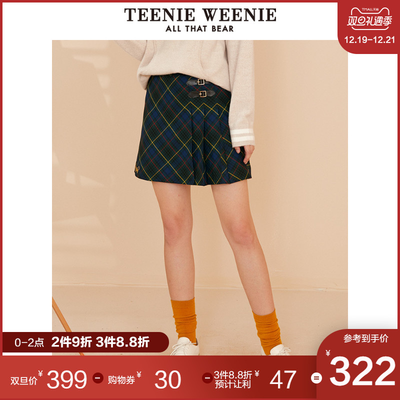 TeenieWeenie小熊2019冬季新款女装格纹线条半身裙高腰百褶裙裙子