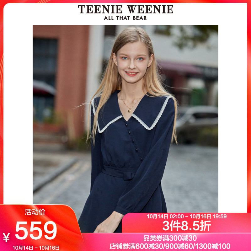 TeenieWeenie小熊2019冬季新款女装气质名媛女装轻熟风ins连衣裙