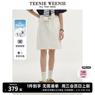 TeenieWeenie小熊2024年短款牛仔裙半身裙短裙A字高腰复古美式女