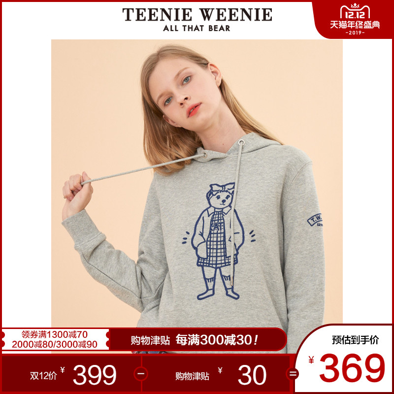 TeenieWeenie小熊2019冬季新款女装连帽套头休闲卫衣短款上衣潮