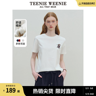 TeenieWeenie小熊2024年圆领宽松短袖T恤上衣女夏款休闲时尚洋气