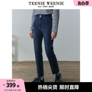 TeenieWeenie小熊2024年复古牛仔裤长裤小脚裤黑色高腰铅笔裤女士