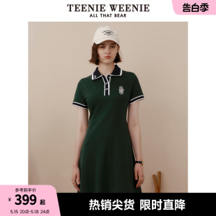 TeenieWeenie小熊夏坑条领POLO校园学院风A字公主连衣裙