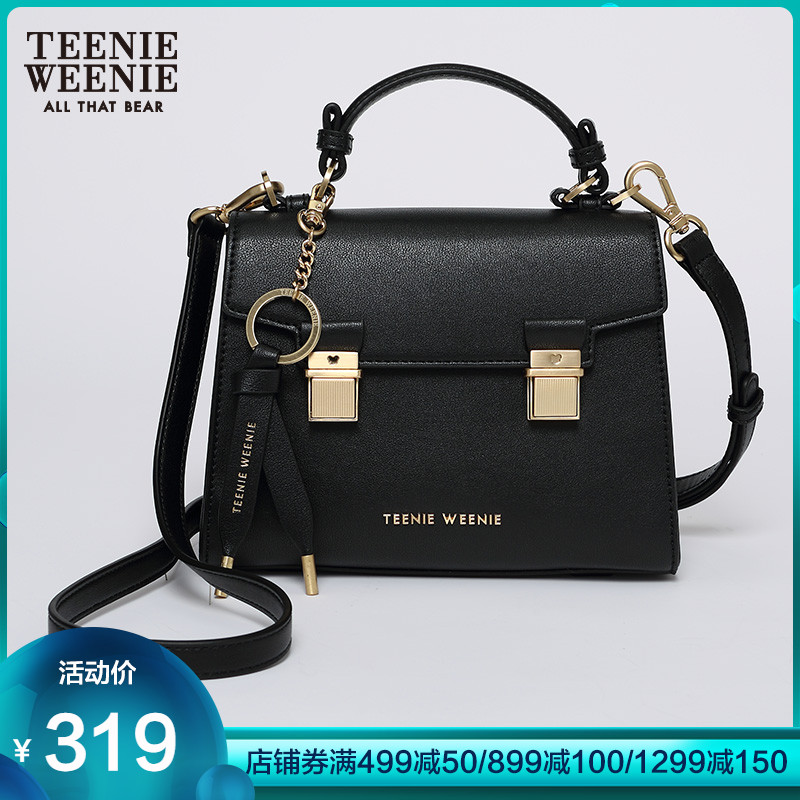 Teenie Weenie小熊女式单肩手提包斜跨方包TTAK8FCF2A