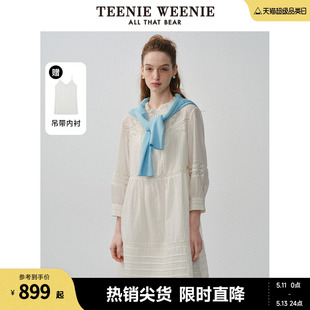 TeenieWeenie小熊女装2024春夏新款设计感法式绣花蕾丝长袖连衣裙