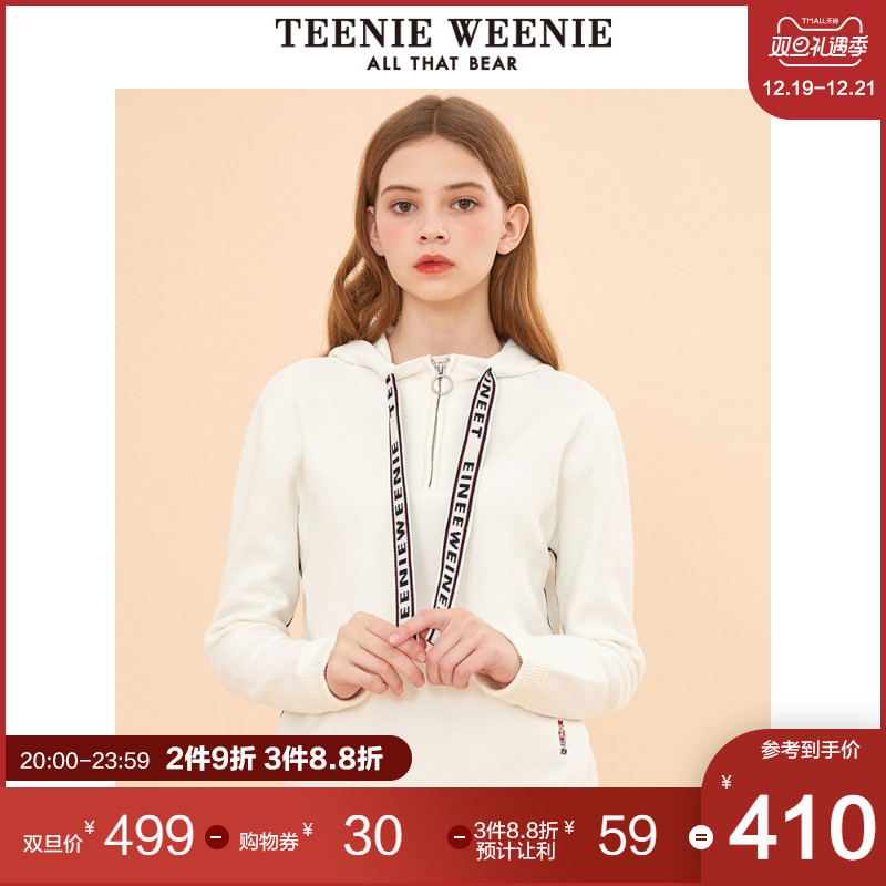 TeenieWeenie小熊圣诞毛衣女宽松外穿2019冬季新款连帽针织衫套头