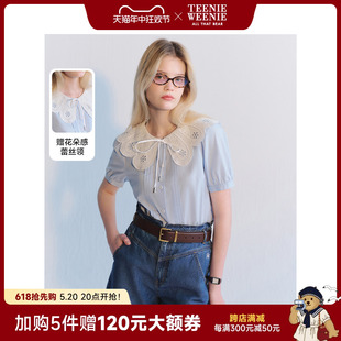 TeenieWeenie小熊2024年夏季新款蕾丝娃娃领短袖衬衫泡泡袖少女感