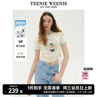 TeenieWeenie小熊女装2024新款春装设计感短袖T恤短款上衣辣妹装