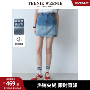 TeenieWeenie小熊女装2024年夏季新款渐变牛仔短裙A字高腰半身裙