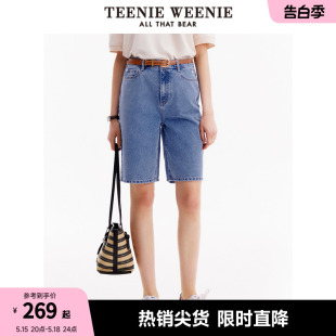 TeenieWeenie小熊夏季基础款休闲舒适五分牛仔短裤子女