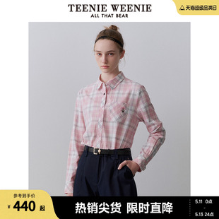 TeenieWeenie小熊2024春季新款学院风粉色撞色格纹衬衫长袖上衣女