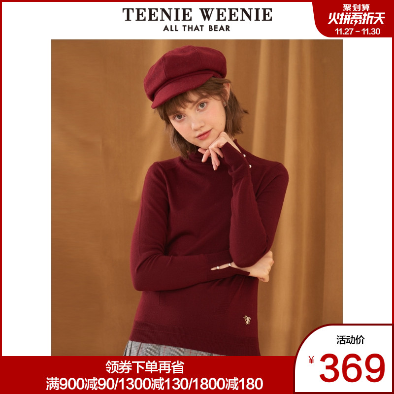 TeenieWeenie小熊女装酒红时尚潮针织衫套头毛衣短款上衣