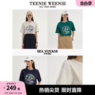 TeenieWeenie小熊2024年宽松圆领短袖T恤棉质短款上衣时尚ins风女